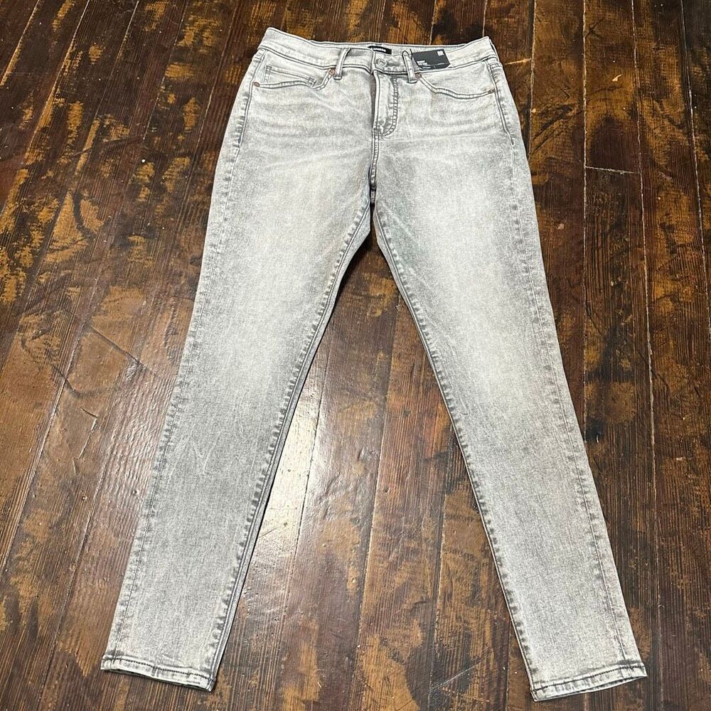 Express gray skinny mid rise 8R distressed stretchy jeans